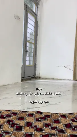 صايره وياك اكيد 😂😂😂#ليث_الخفاجي #مشاهير_تيك_توك #الشعب_الصيني_ماله_حل😂😂 #مالي_خلق_احط_هاشتاقات 