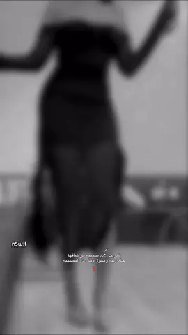 #اكسبلوررر 👏🏻