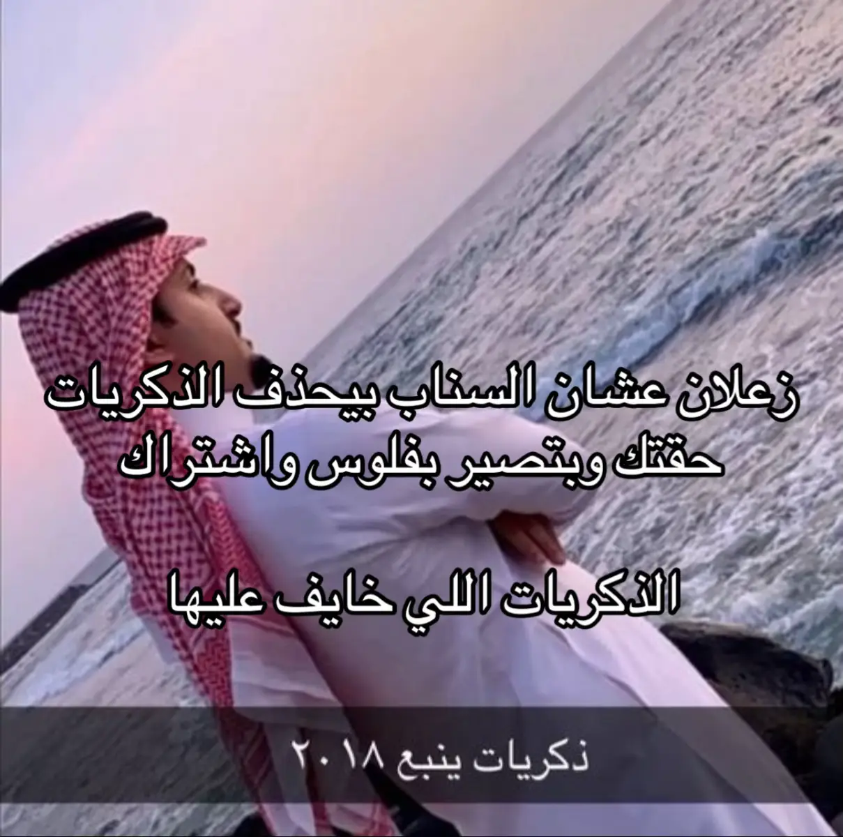 #في #fyp #f #صينيين_مالهم_حل😂😂 