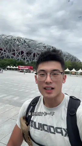 Food tua nha mọi người ơi ☺️😚 mấy bà ăn đi tui ăn ảnh #viral #douyin #trending #xuhuong #vutrutraidep010 