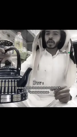 طاح ثلاث مرات ههههههههههههههههههههههههه #fyp #foryou #عربيد 