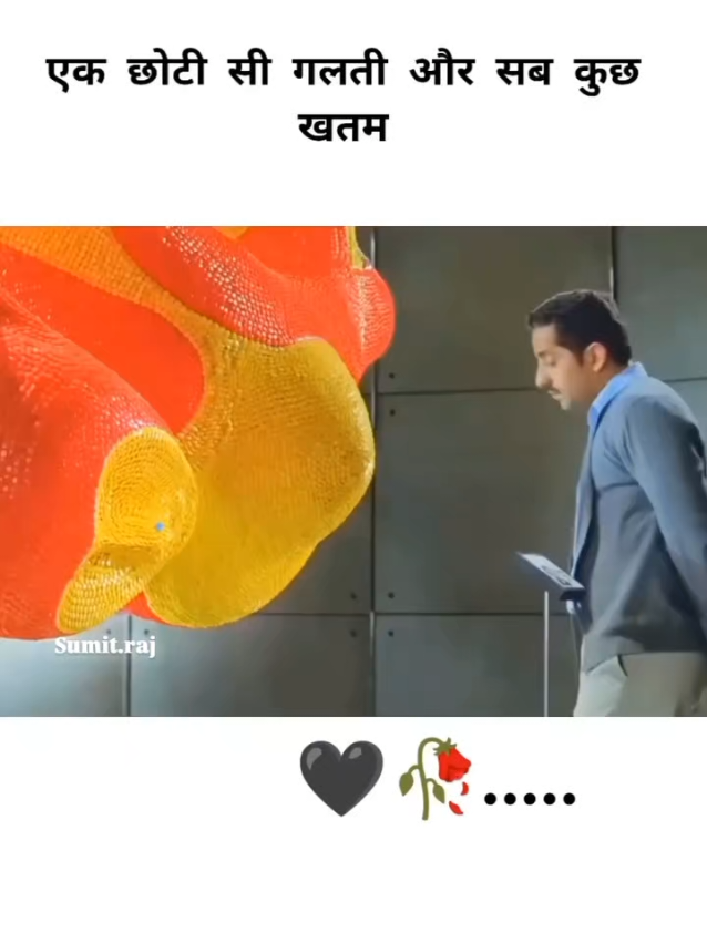 jis ko jitna chaho kb hai y aata jata mausm hai....