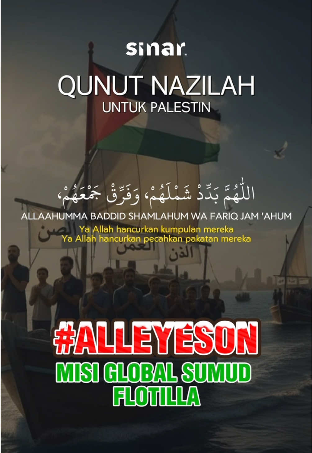 Ya Allah, jadilah Engkau perisai mereka, jauhkanlah bahaya dari setiap sisi, selamatkanlah mereka daripada kezaliman dan bimbinglah mereka sampai ke Gaza dengan penuh aman dan kemenangan 🤲🏻💜 #SINARKongsi #SINARMuzikRetroTerbaik #fyp #foryoupage #fyppppppppppppppppppppppp 