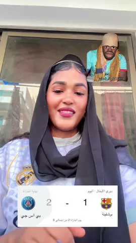 @شوقي البطل لقيت الحبتين ديل كيف😂 #Mayosh #الشعب_الصيني_ماله_حل😂 
