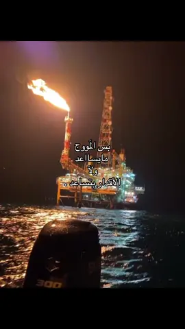 #fyp #محمد_عبده 