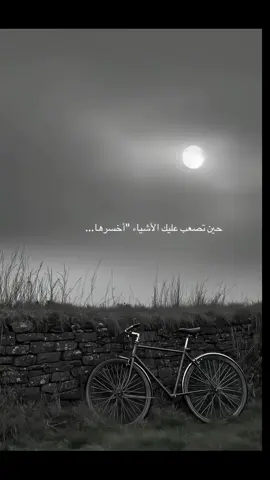 #تصميم_فيديوهات🎶🎤🎬 