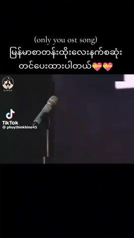 #ppppppppp #idolface 