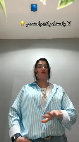 #🥰🥰🥰🥰❤️❤️❤️ 