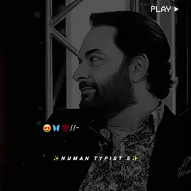 مل جائے کہیں ❤️‍🩹#deeplines #poetry #mazakraat #imranashraf #foryoupage 