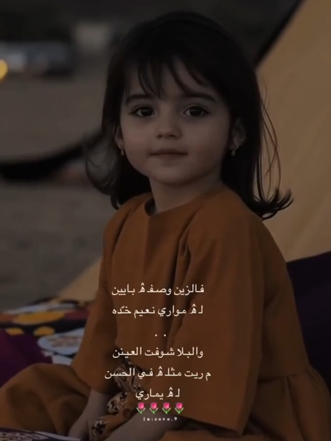 #تصميم_فيديوهات🎶🎤🎬 #شمر #محمدبن_فطيس #@قرشع (الاحتياطي)☣️ @قرشع(الاحتياطي)☣️ 