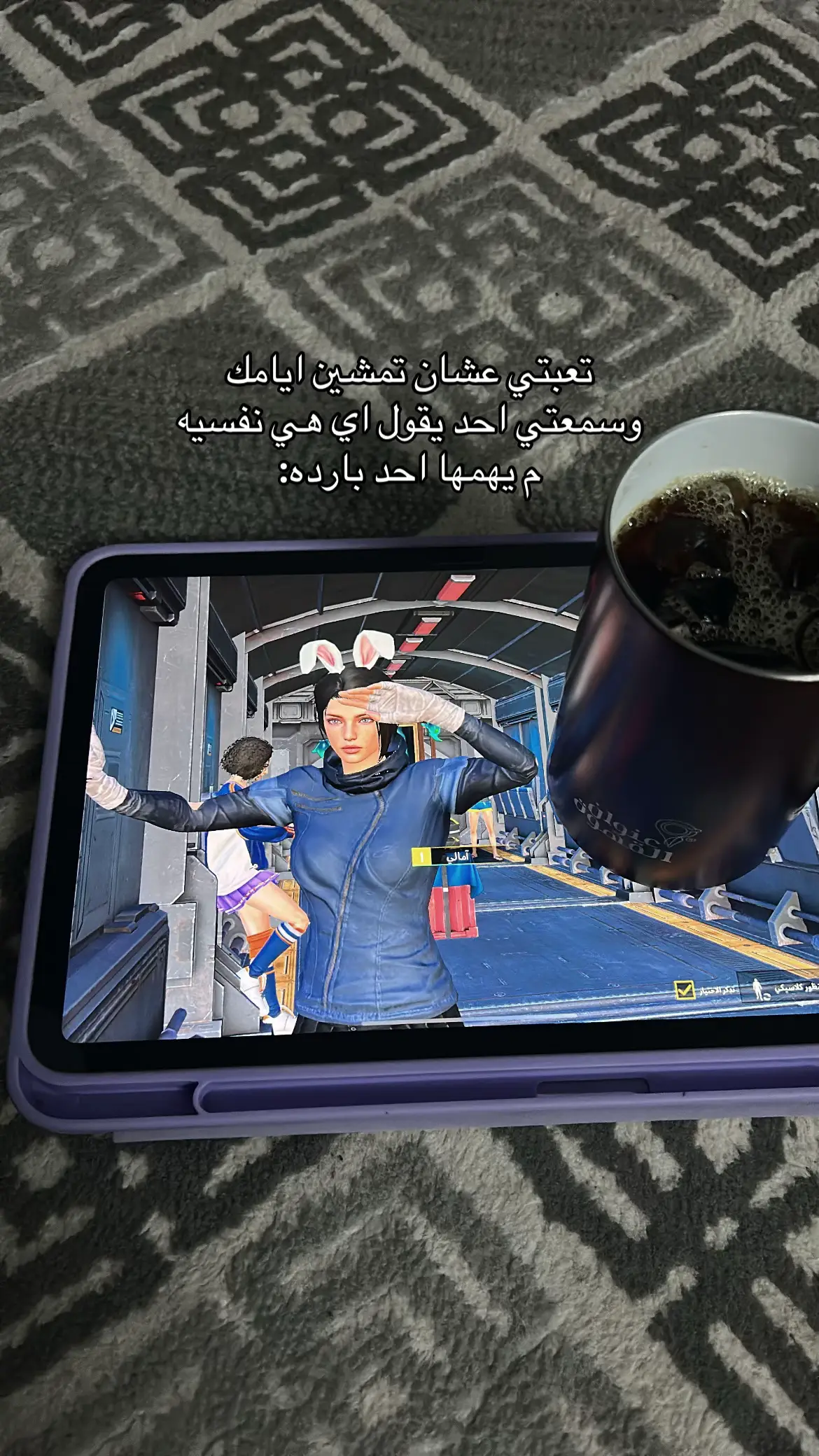 #explor #4u #مالي_خلق_احط_هاشتاقات 