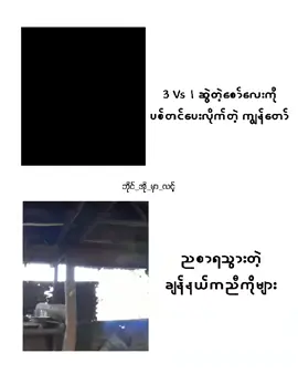 #fyp 