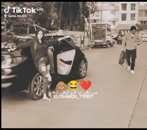 #لایکو_کۆمێنت_فۆڵۆلەبیر_مەکەن #
