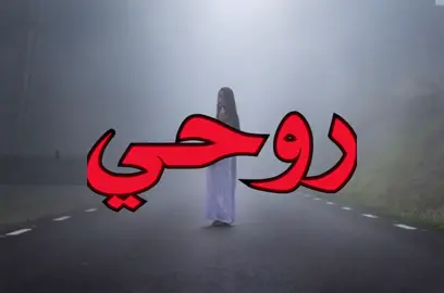 #تفكير_عميق😮‍💨 #اكسبلورexplore #fffffffffffyyyyyyyyyyypppppppppppp 