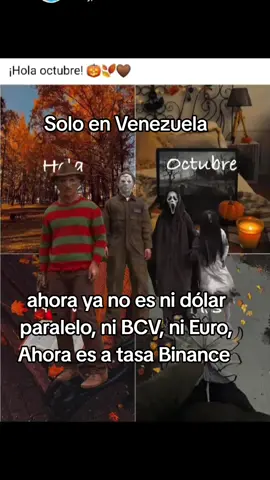 #meme #octubre #MemeCut #venezuela🇻🇪 #venezolanosenelmundo 
