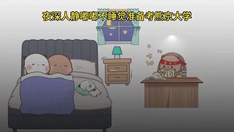 #bubududu 