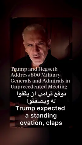 #Appeal #pov #tik_tok #popular #trending #trump #onthisday 