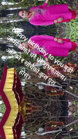 #जय #काली @काली आमा को भक्त @khusi❤️💖N 
