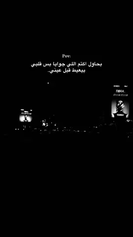 #silence #foryou #fypシ゚ #experiment #sad 