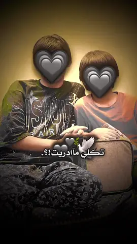 - يآامعزتك 💗🤷🏻‍♂️ ⤹.                #أآبوتوف😾🚷،             #المصمم_توفي_بصره🦅         #شعب_الصيني_ماله_حل😂😂  #ستوريآت💔    #كرم_السراي 