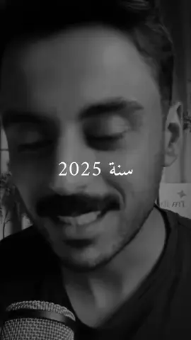 علمتنا دروس 🚶🏻‍♂️28#CapCut #لايك__explore___ #اكسبلور #لايك_فولو_اكسبلور_💕🥺 