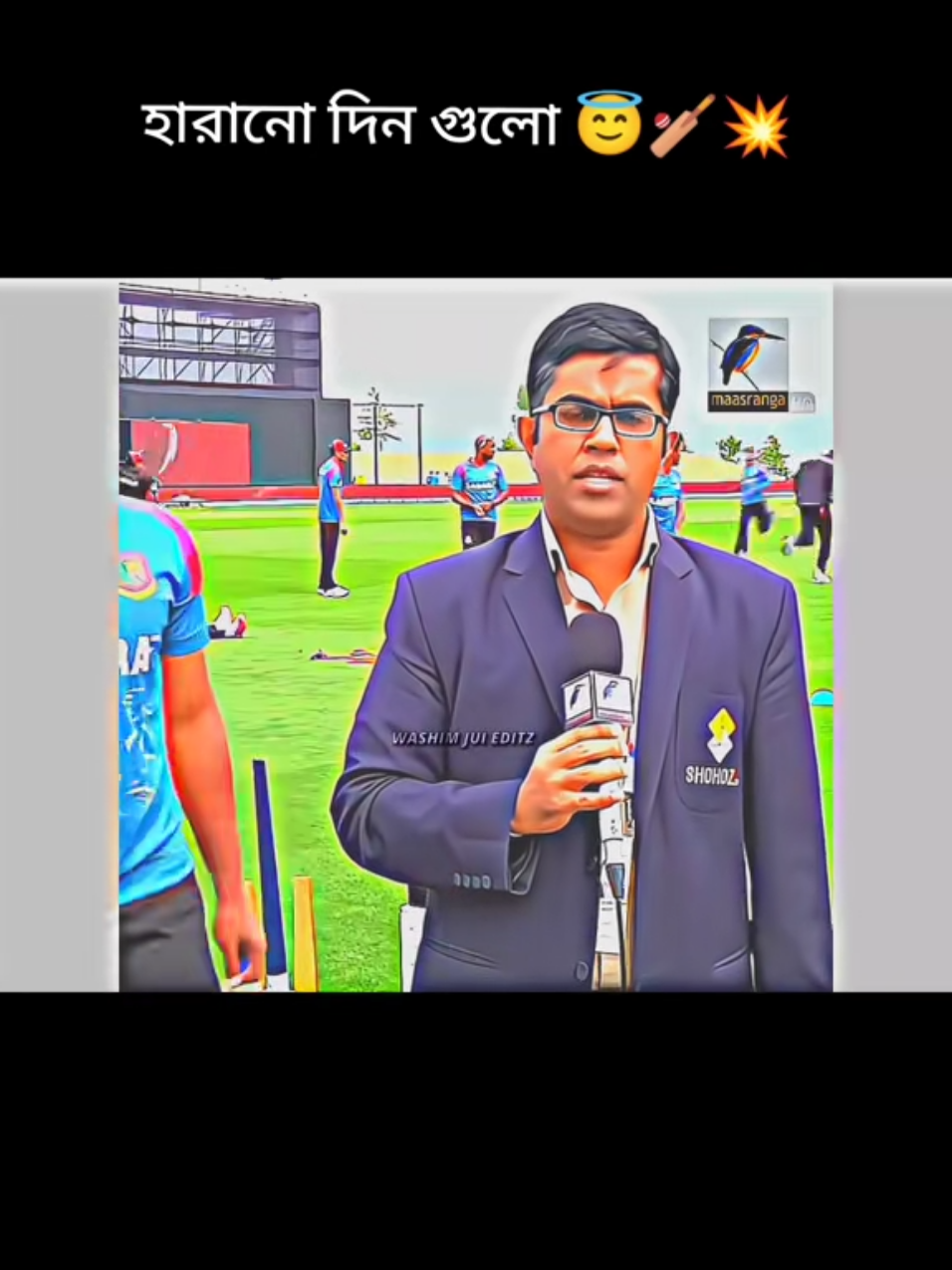 golden time in Bangladesh cricket❤️🏏#fry #foryoupage #unfrezzmyaccount #vairal #vairalvideo @TikTok Bangladesh @TikTok @Bangladesh cricket official 
