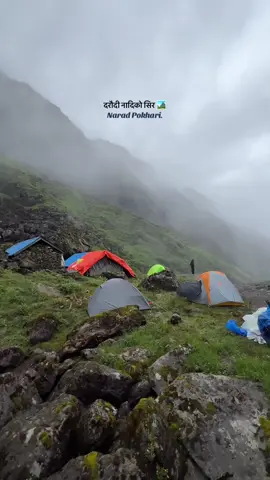 #gorkhalimuser #pahad 