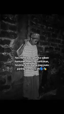 🗣️ #4u #fyppppppppppppppppppppppp 