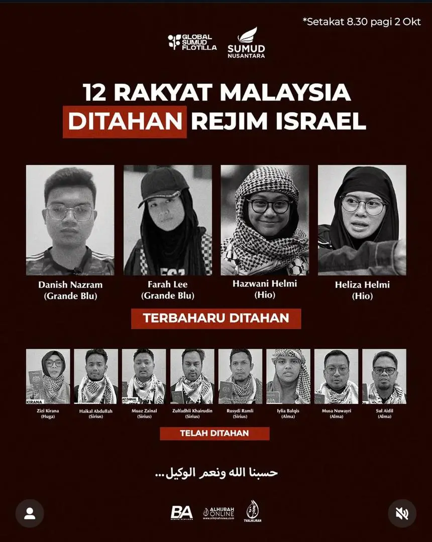 Doa dan terus doa...Semoga mereka semua dalam keadaan baik..In Shaa Allah..🤲 #viral #sumud #nusantara #Allahsebaikbaikpertolongan #fyp 