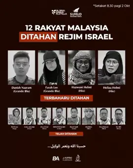Mari semua rakyat Malaysia yang beragama Islam,kita penuhkan saf di masjid tempat masing2,kita berdoa supaya mereka semua selamat,senjata utama umat Islam adalah doa 🤲 #sumud #nusantara #malaysia 
