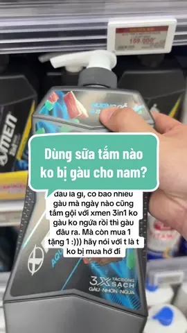 Dùng 2 chai cỡ năm sau mới hết ha #linhsieuthi #suatam #suatam3in1 #xmen 