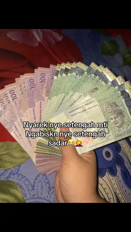 #sampai  di buat nye sakit pinggang lah ang #lewatberandafyp #foryoupage  #fypシ゚ 