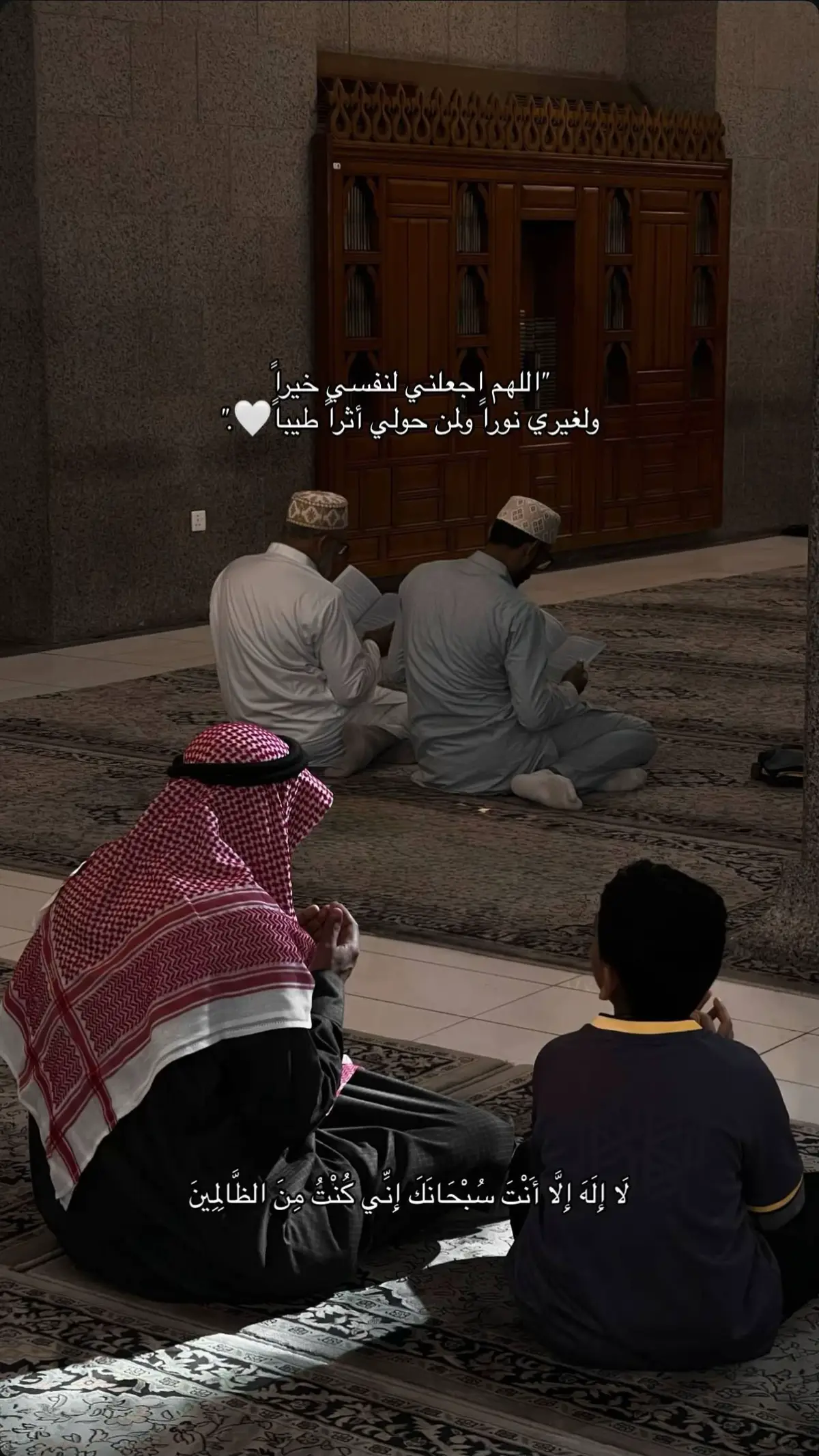 #سبحان_الله_وبحمده_سبحان_الله_العظيم 