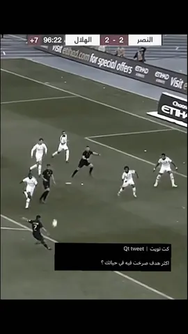 راس برونو جاب الصداره 💔#fyp #النصر #برونو #راس برونو #بينحذف @نادي النصر السعودي 