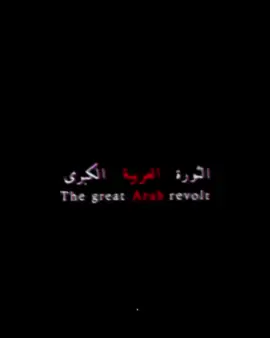 #2020 #ادت #fyp #نوادر 