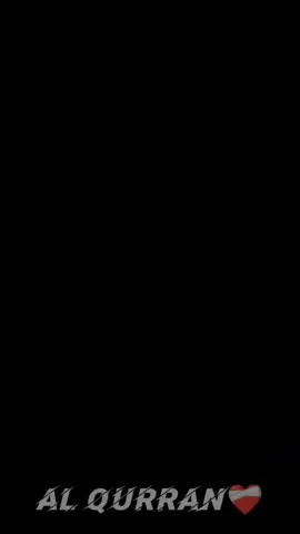 Suggested title and hashtags Title: Qurran tilawet Sound video with moon light with translation #soundoverlay, #audiotips, #videocreator, #editingtricks, #creatorsearchinsights 
