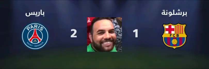 هاي قنبله وعلي #مالي_خلق_احط_هاشتاقات 