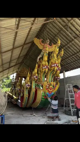 วัดป่าแก่  ตรัง