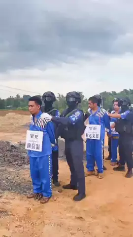 đảo lửa công nghệ cao