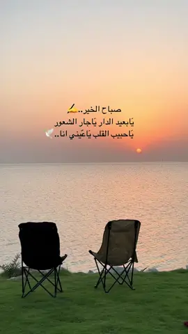 #تصويري #explore #fypシ #fyp #مجرد________ذووووووق🎶🎵 