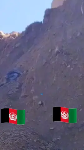#Afghanistan ke pahadiyon per najar aaya hai aap tauba karo tauba qayamat aane Wali hai