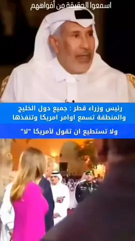 #غزة_العزة🇵🇸 #