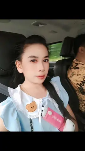#เทรนด์วันนี้ #ขอบคุณทุกกําลังใจ❤️ขอบคุณทุกคอมเม้น🙏 #ป้ายยา #เด็กศรีสะเกษ #tiktok 