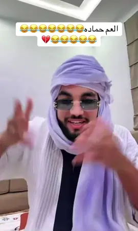#غيث_الموريتاني🇲🇷 