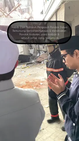 Mari bersama kita mendoakan  semua pihak yang terdampak  langsung maupun tidak langsung. khususnya para korban, dalam musibah besar yang terjadi di pondok alkhoziny buduran sidoarjo.  🤲🏻  #alkhoziny  #alkhozinybuduran #pondokbuduran #buduransidoarjo #prayforbuduran #marikitasalingmendoakan  #musibah #🥀 #🤲🏻🤲🏻🤲🏻🤲🏻 