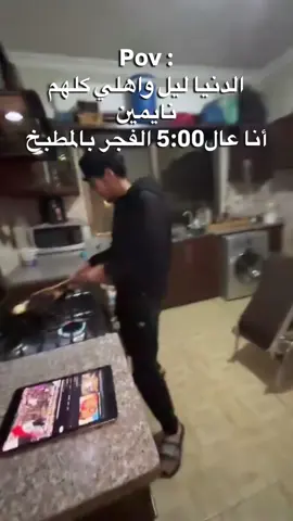 كل الإحترام للسوريين وهاردلك لبشار الاسد 😂❤️ #fyp #foryoupage #funny #like #Love 