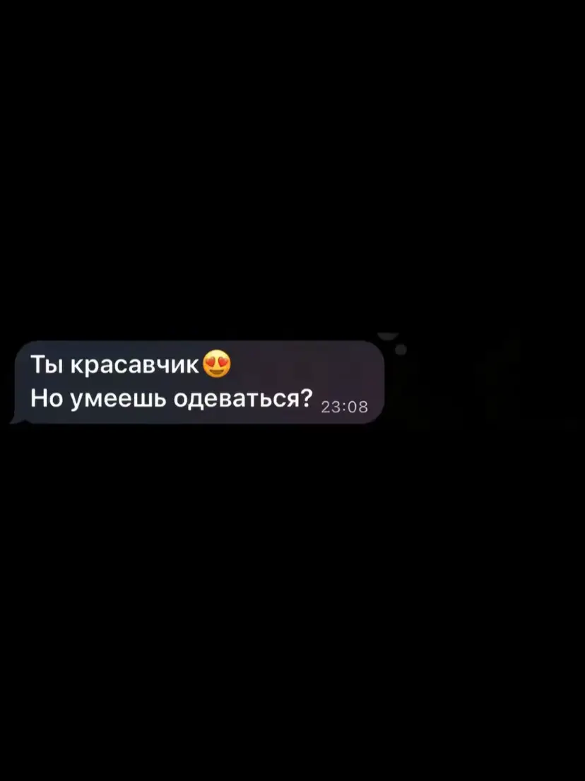 #fyp 