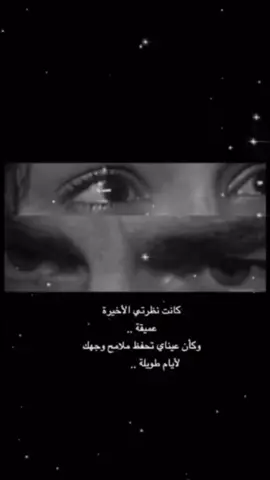 ##اكسبلوررر.                                  ☹️☹️.؟