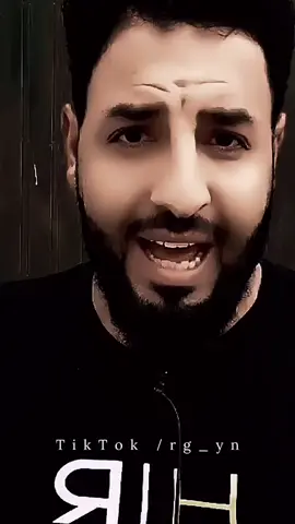 الله يديم عزك يايمن