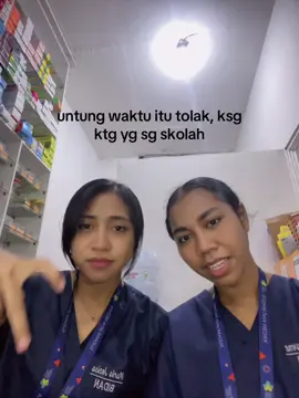 🤪